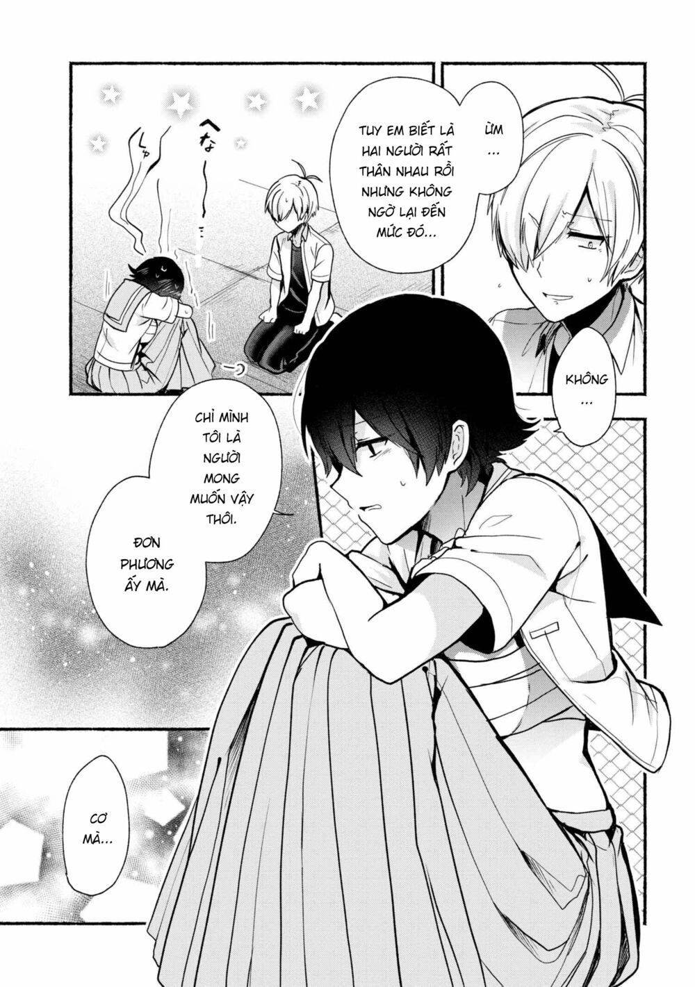Pashiri na Boku to Koisuru Banchou: Chapter 25