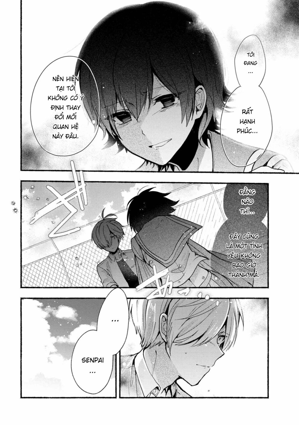 Pashiri na Boku to Koisuru Banchou: Chapter 25