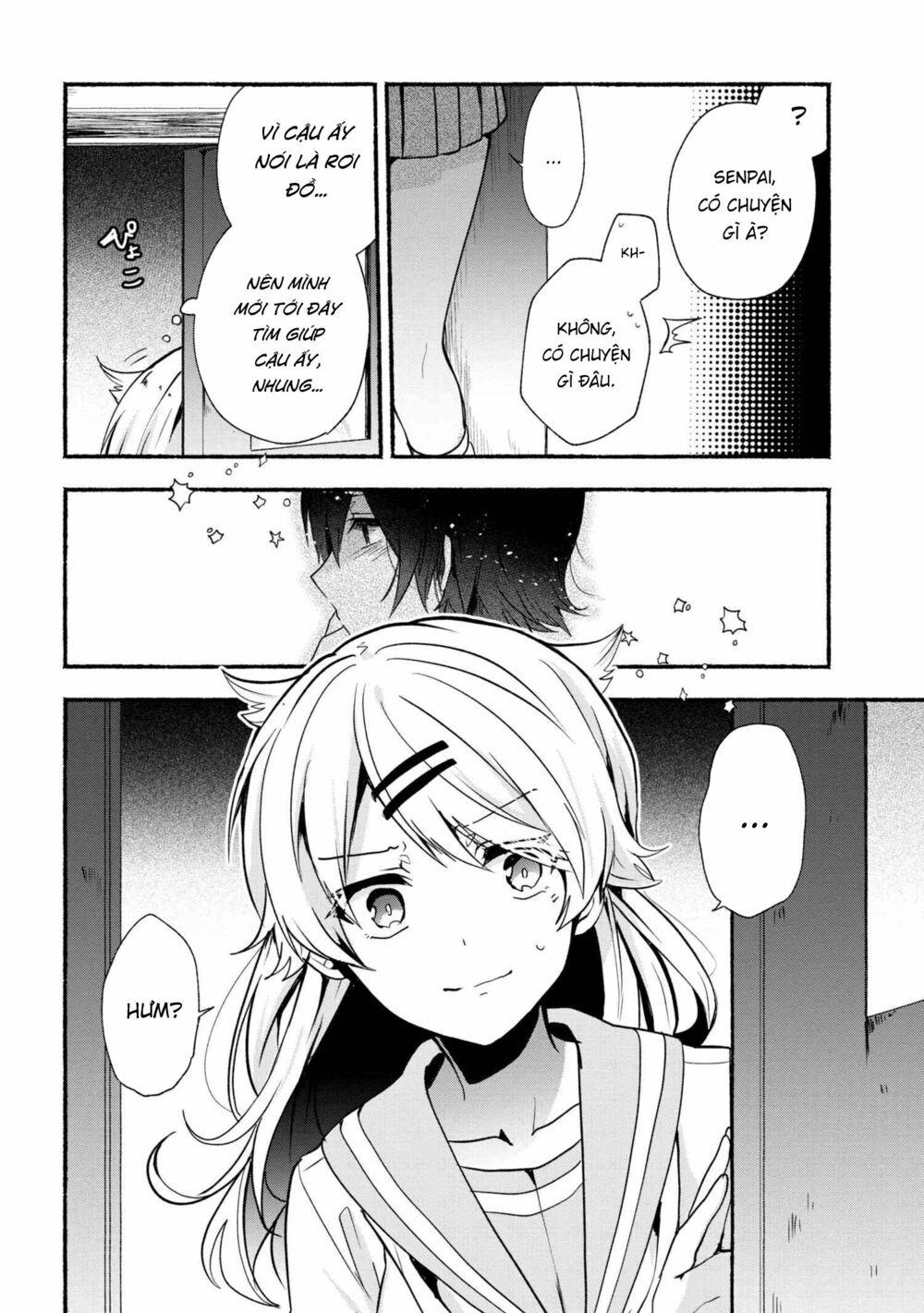 Pashiri na Boku to Koisuru Banchou: Chapter 25