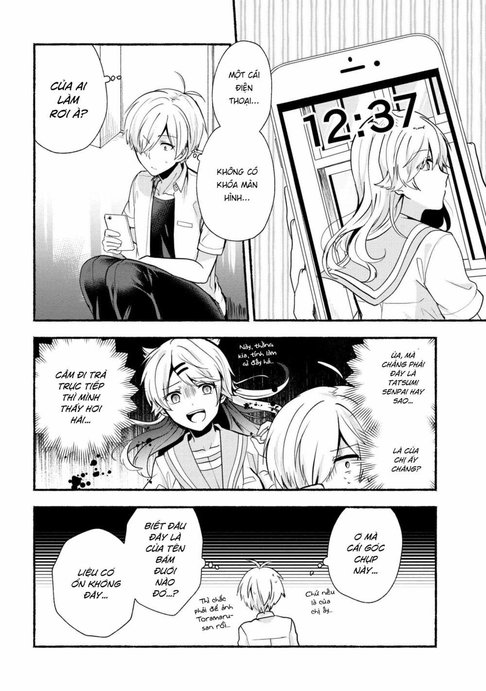 Pashiri na Boku to Koisuru Banchou: Chapter 25