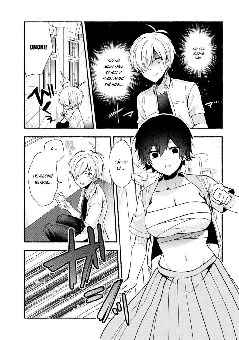 Pashiri na Boku to Koisuru Banchou: Chapter 25