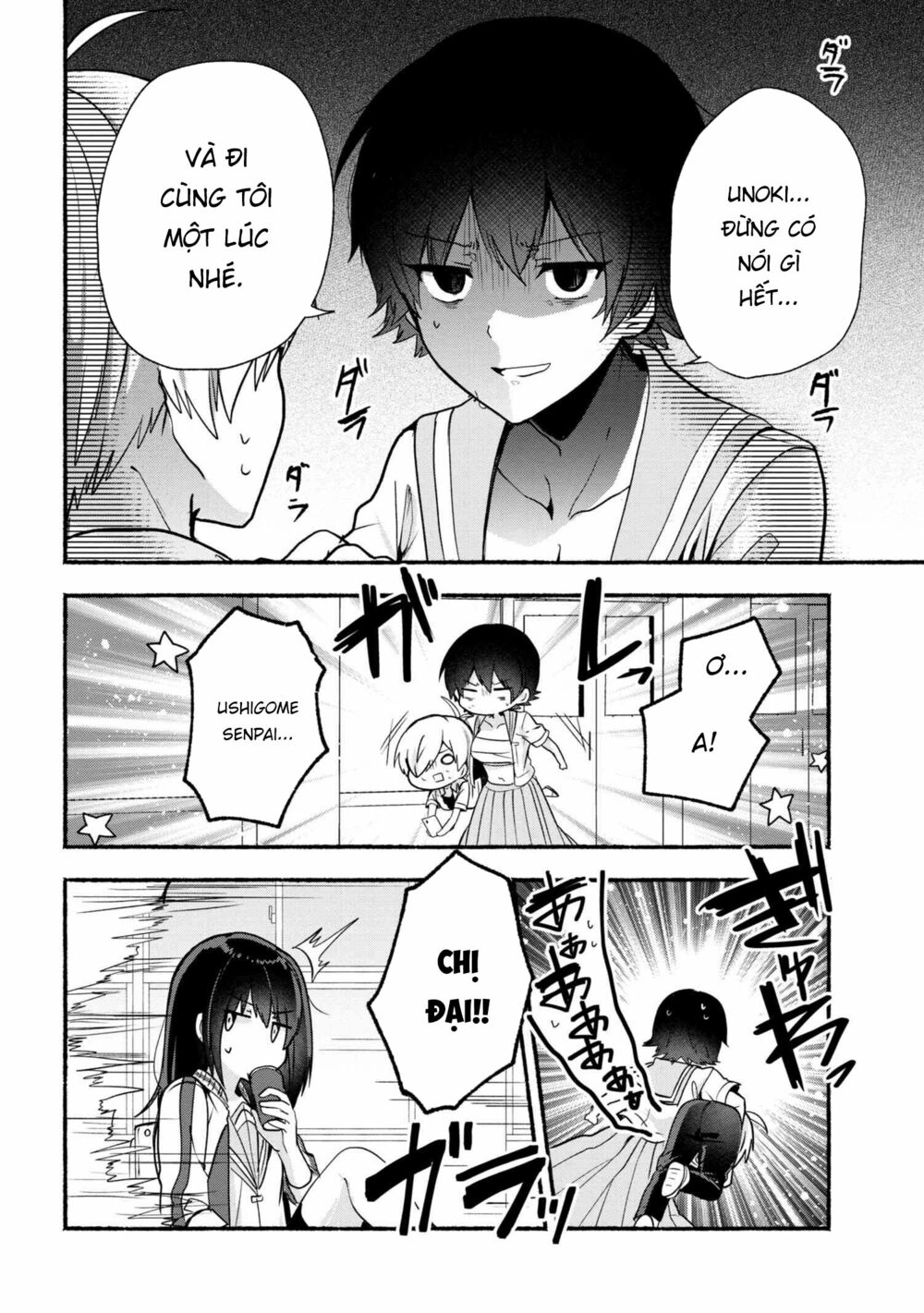 Pashiri na Boku to Koisuru Banchou: Chapter 25