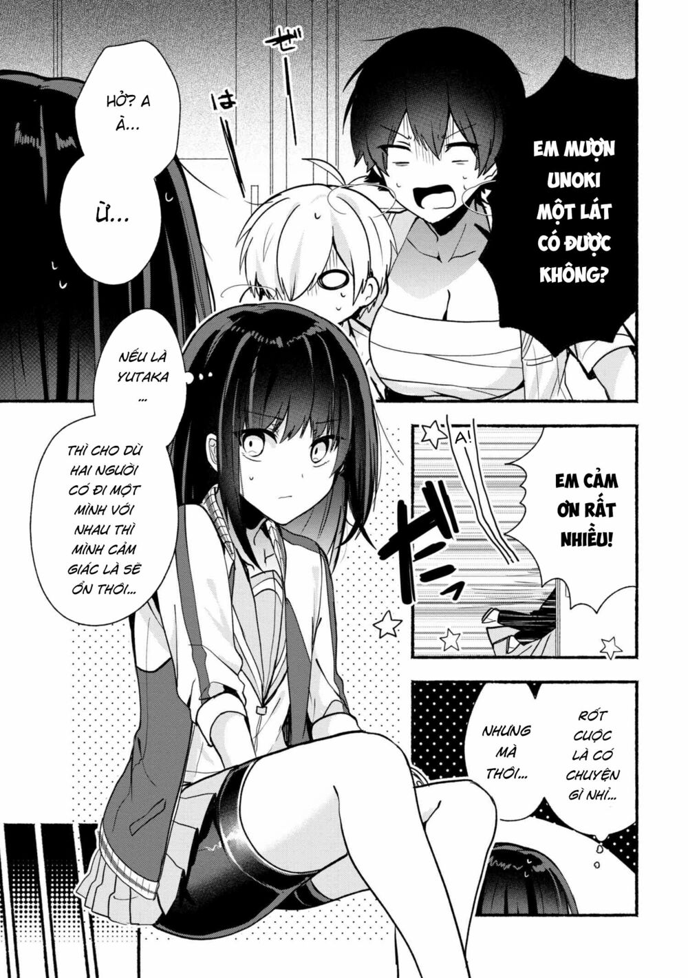 Pashiri na Boku to Koisuru Banchou: Chapter 25