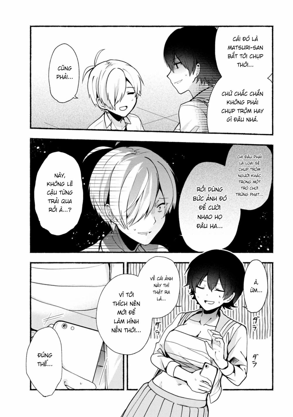 Pashiri na Boku to Koisuru Banchou: Chapter 25