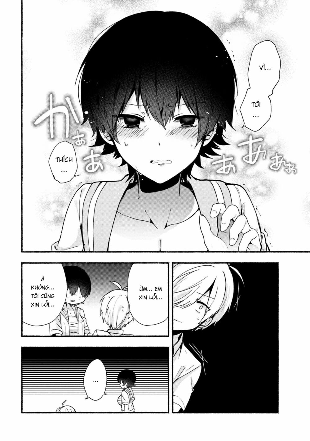 Pashiri na Boku to Koisuru Banchou: Chapter 25