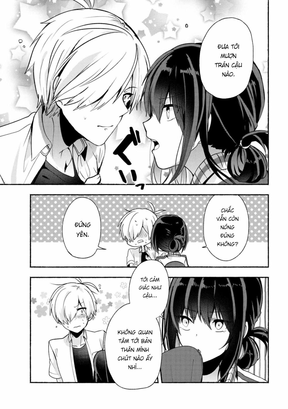 Pashiri na Boku to Koisuru Banchou: Chapter 27