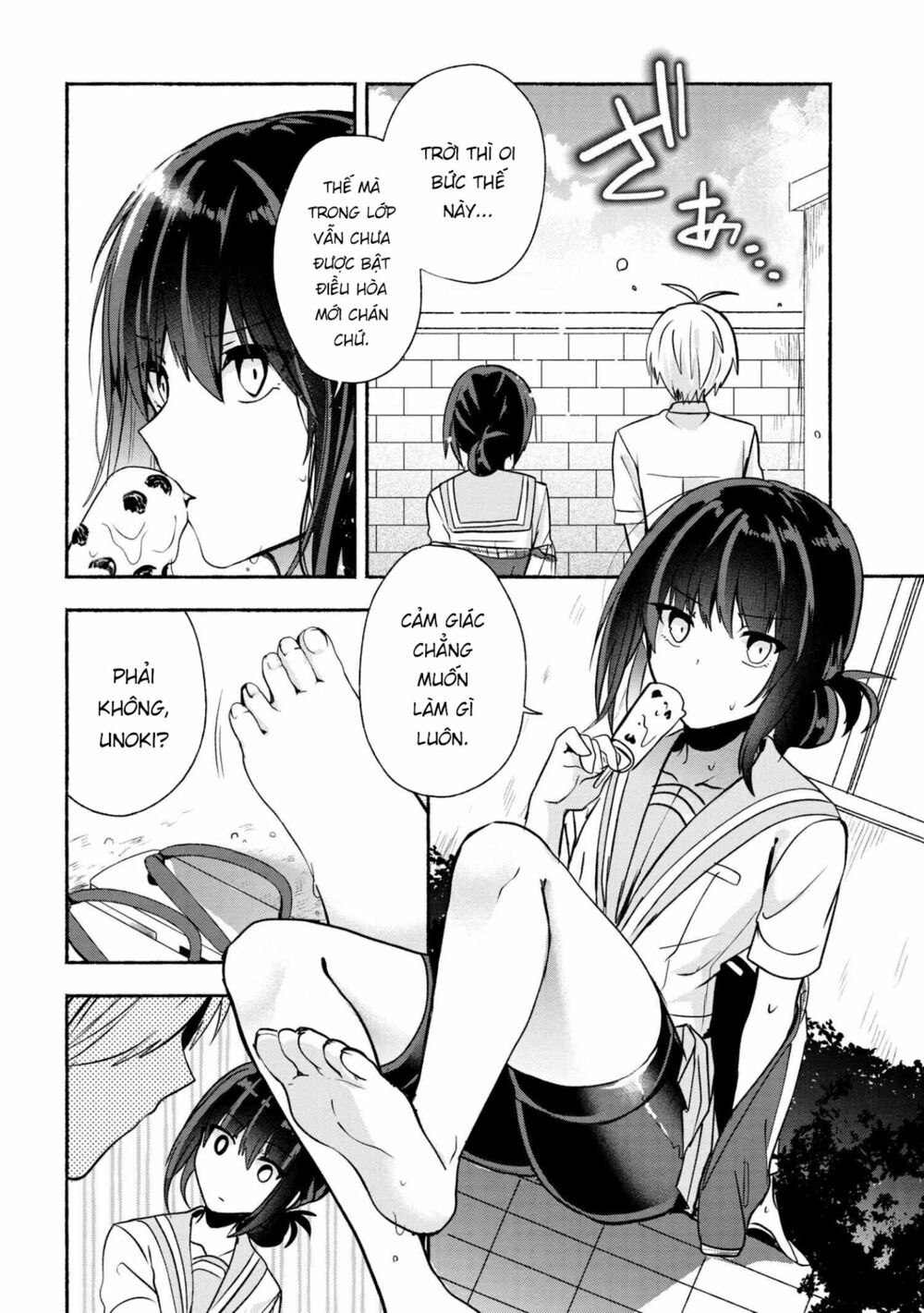 Pashiri na Boku to Koisuru Banchou: Chapter 27