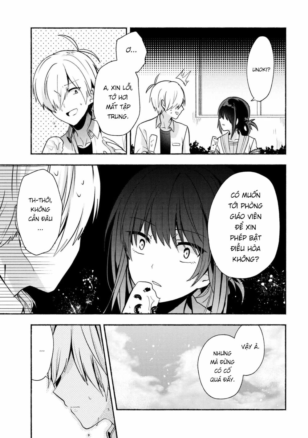 Pashiri na Boku to Koisuru Banchou: Chapter 27