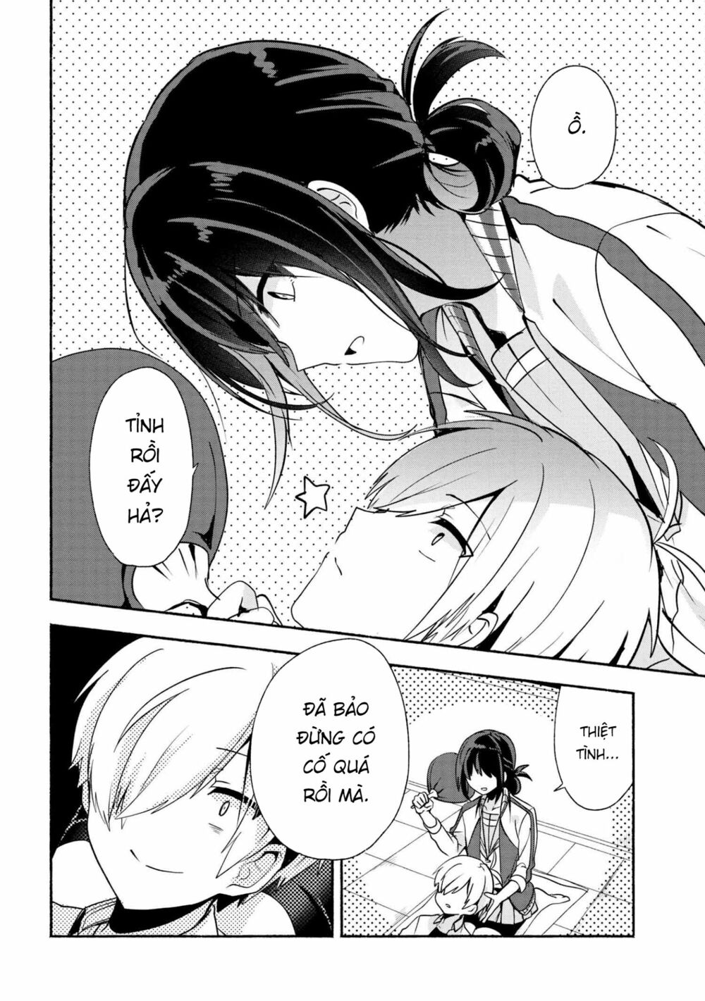 Pashiri na Boku to Koisuru Banchou: Chapter 27