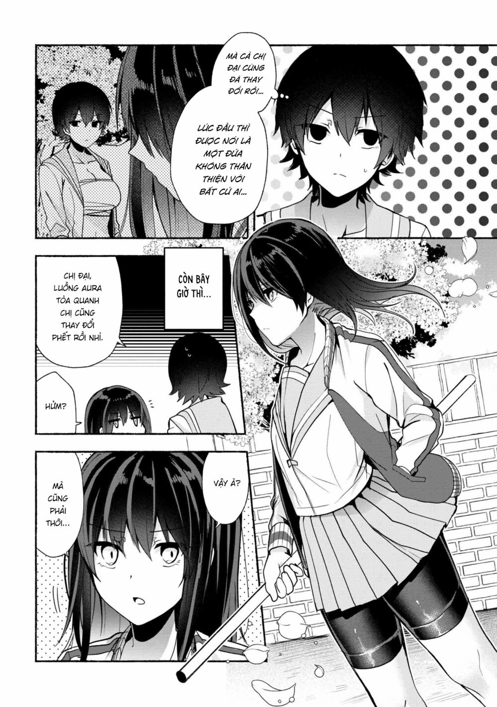 Pashiri na Boku to Koisuru Banchou: Chapter 28