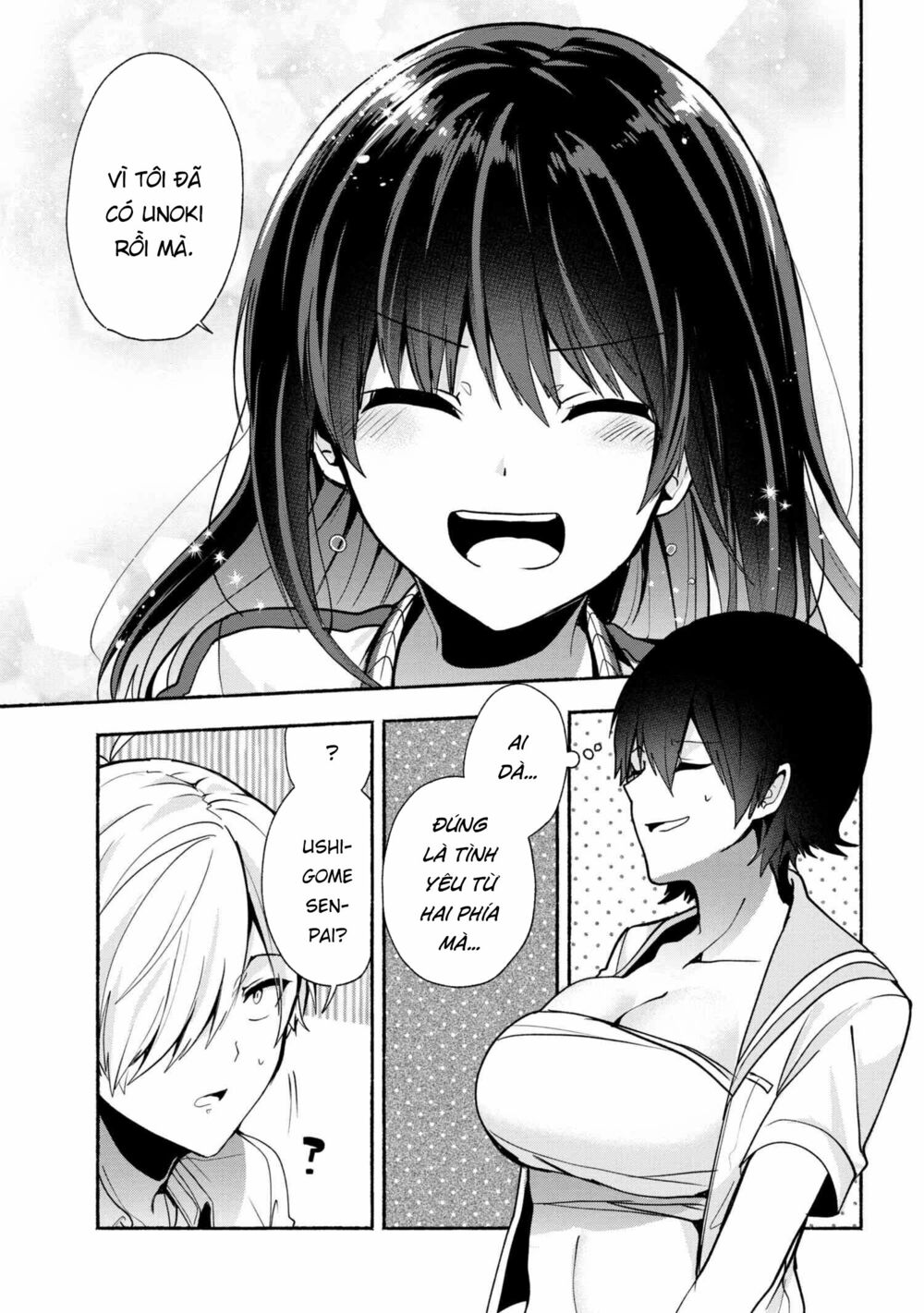Pashiri na Boku to Koisuru Banchou: Chapter 28