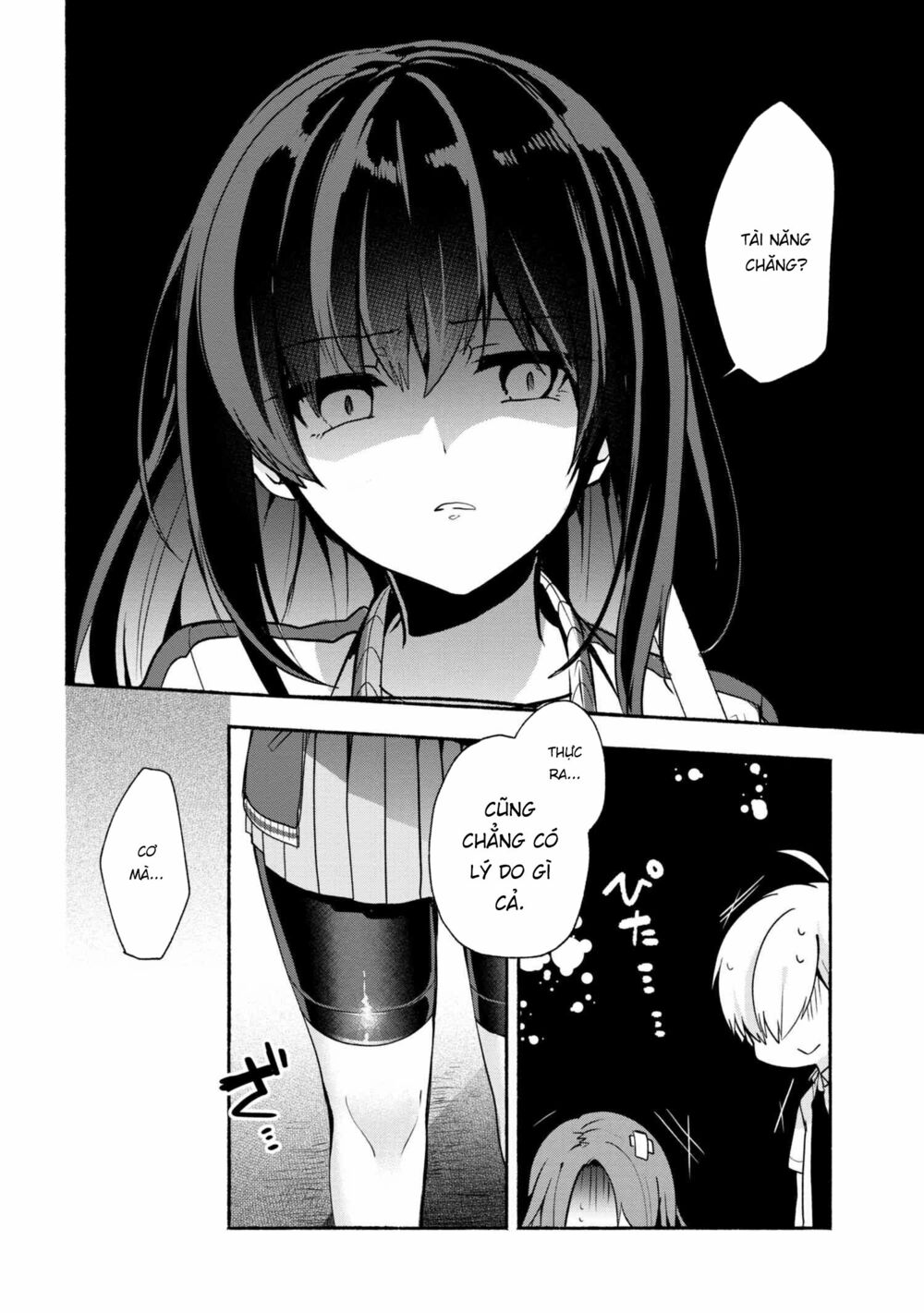 Pashiri na Boku to Koisuru Banchou: Chapter 28