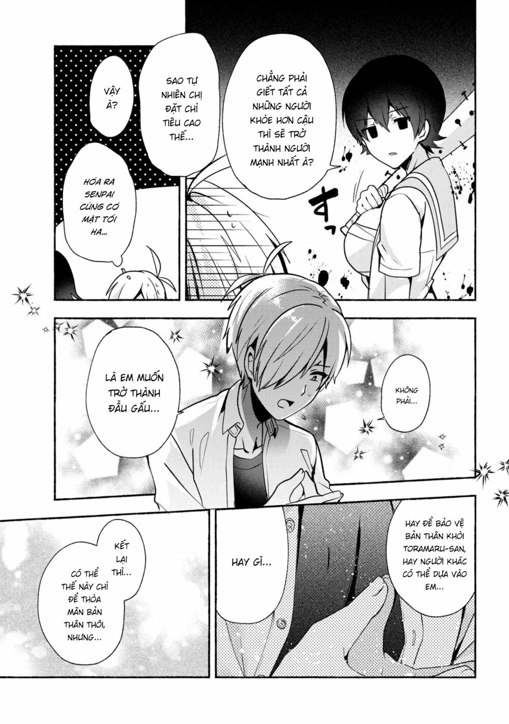 Pashiri na Boku to Koisuru Banchou: Chapter 28