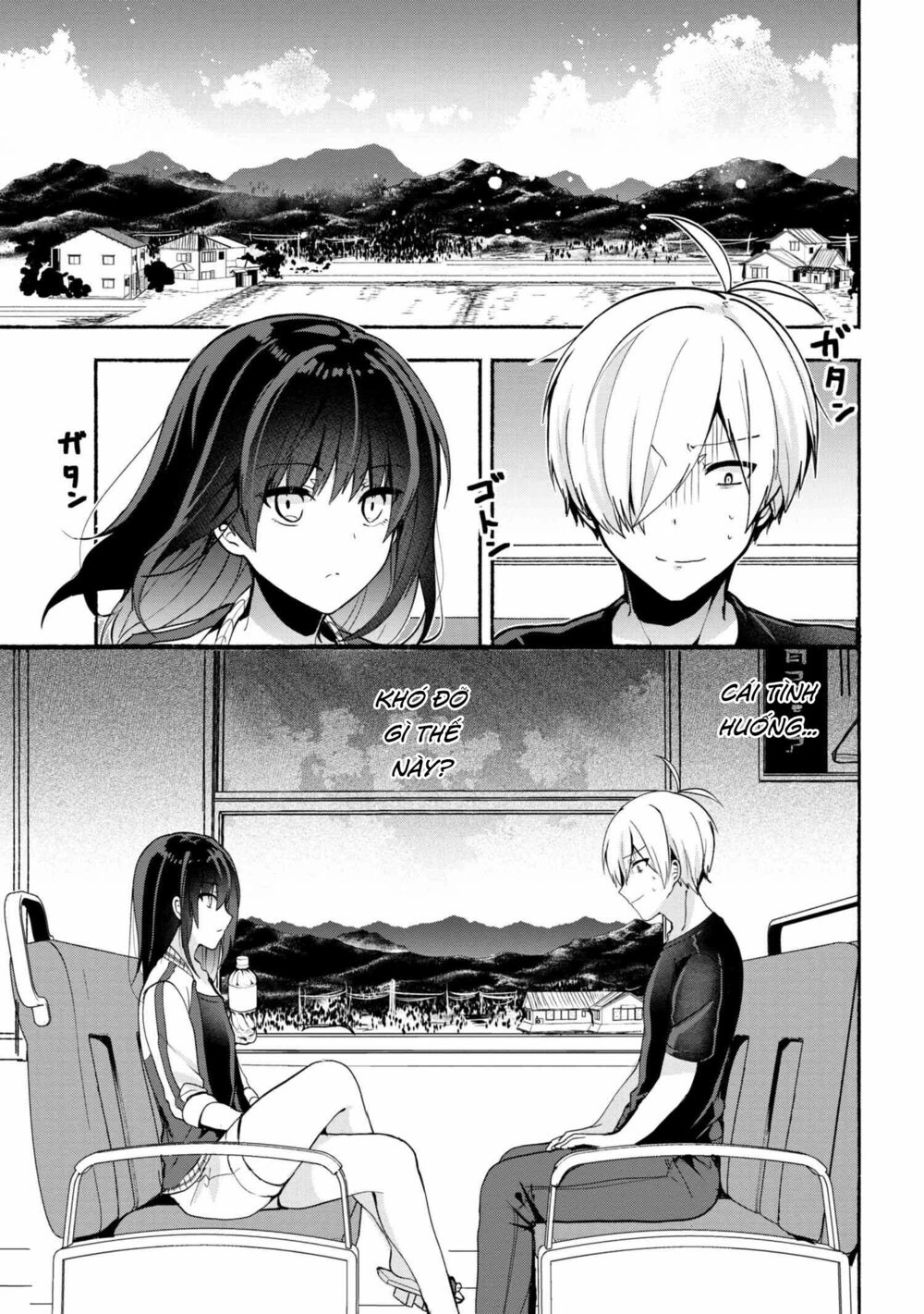 Pashiri na Boku to Koisuru Banchou: Chapter 29