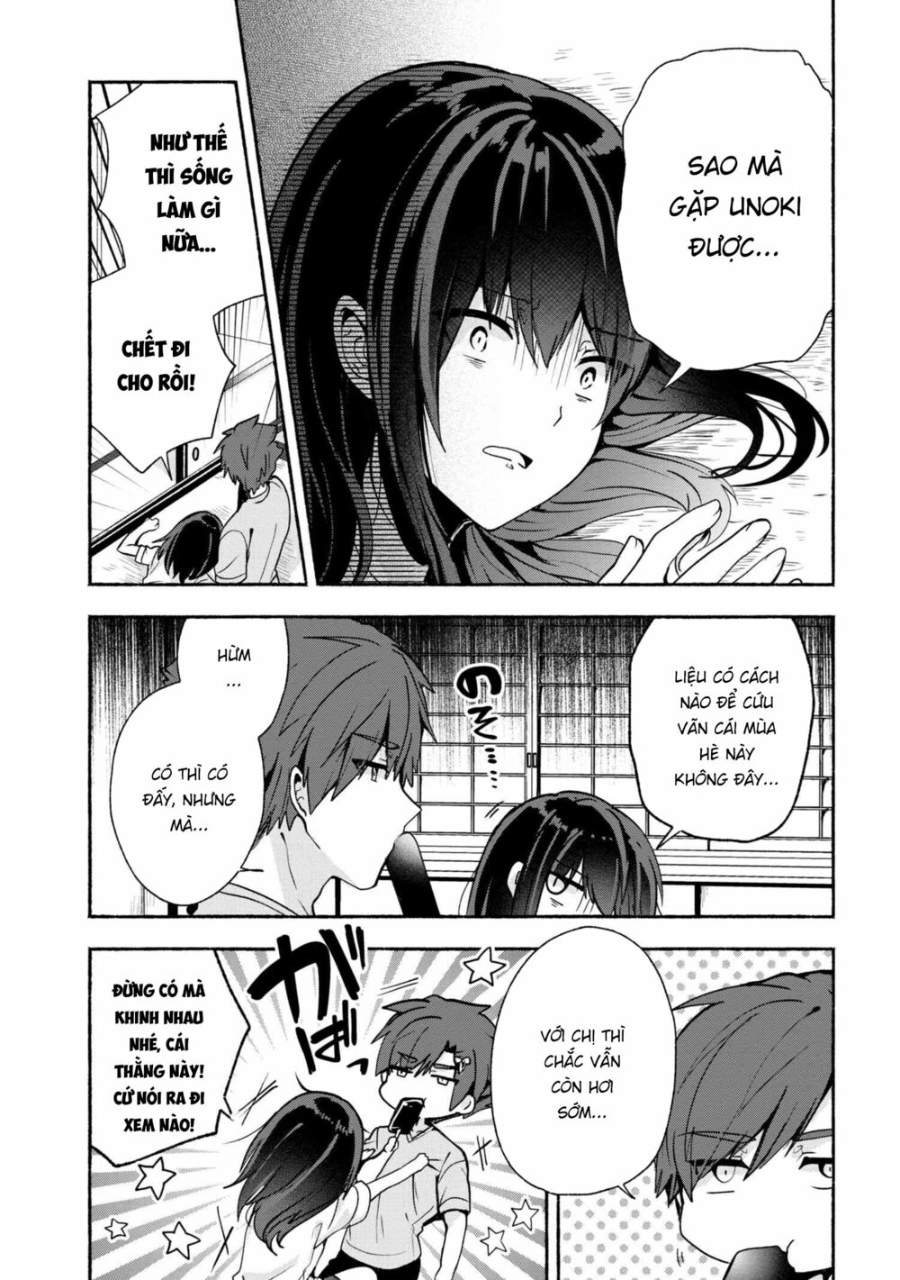 Pashiri na Boku to Koisuru Banchou: Chapter 29