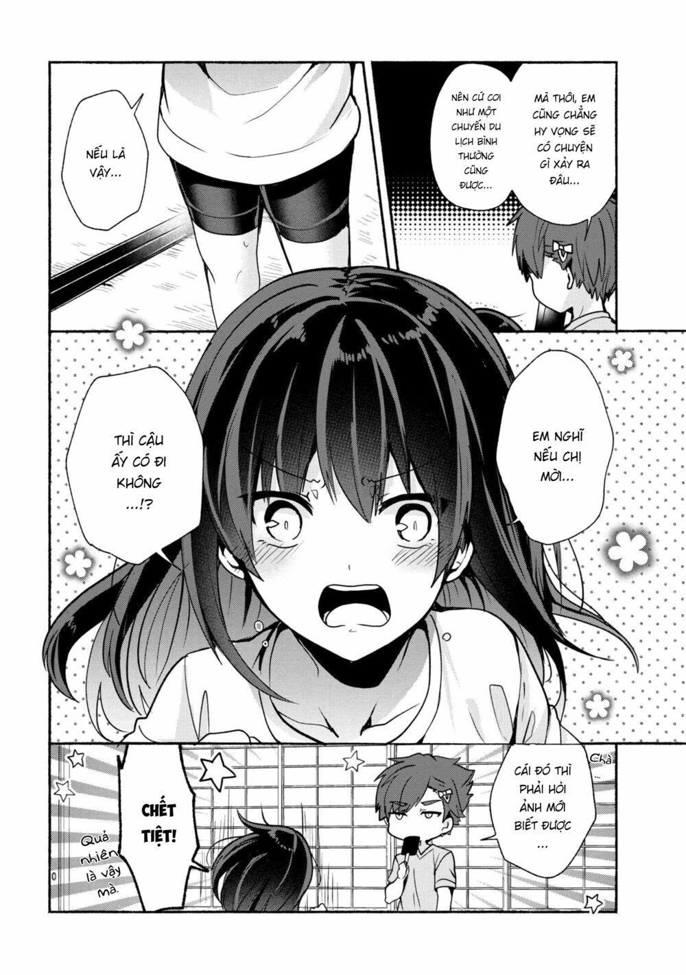 Pashiri na Boku to Koisuru Banchou: Chapter 29