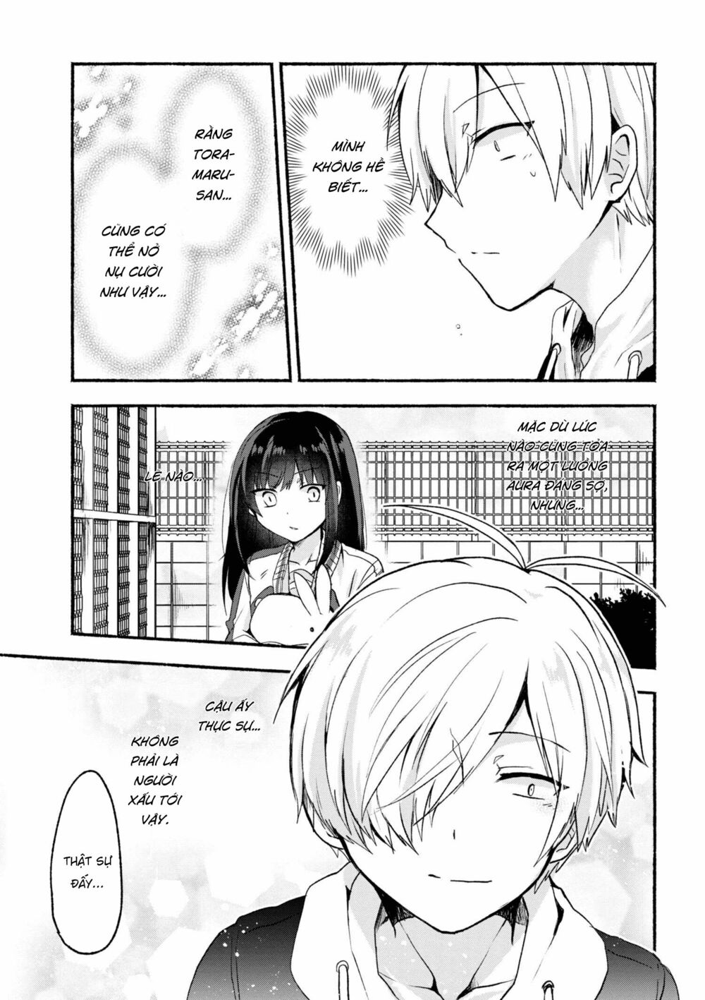 Pashiri na Boku to Koisuru Banchou: Chapter 3