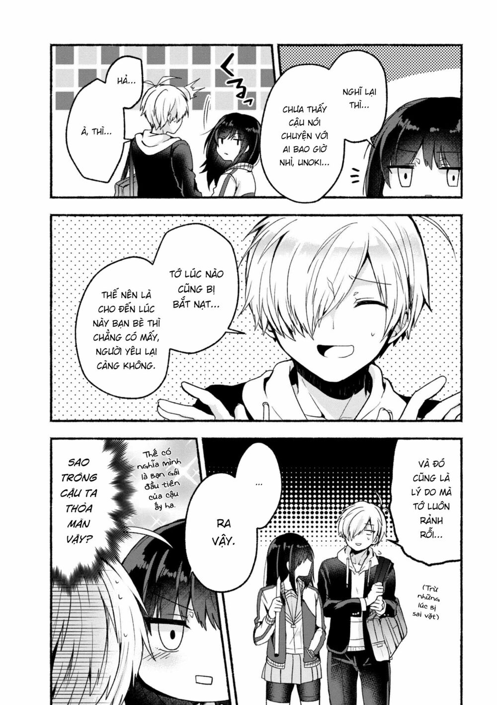 Pashiri na Boku to Koisuru Banchou: Chapter 3