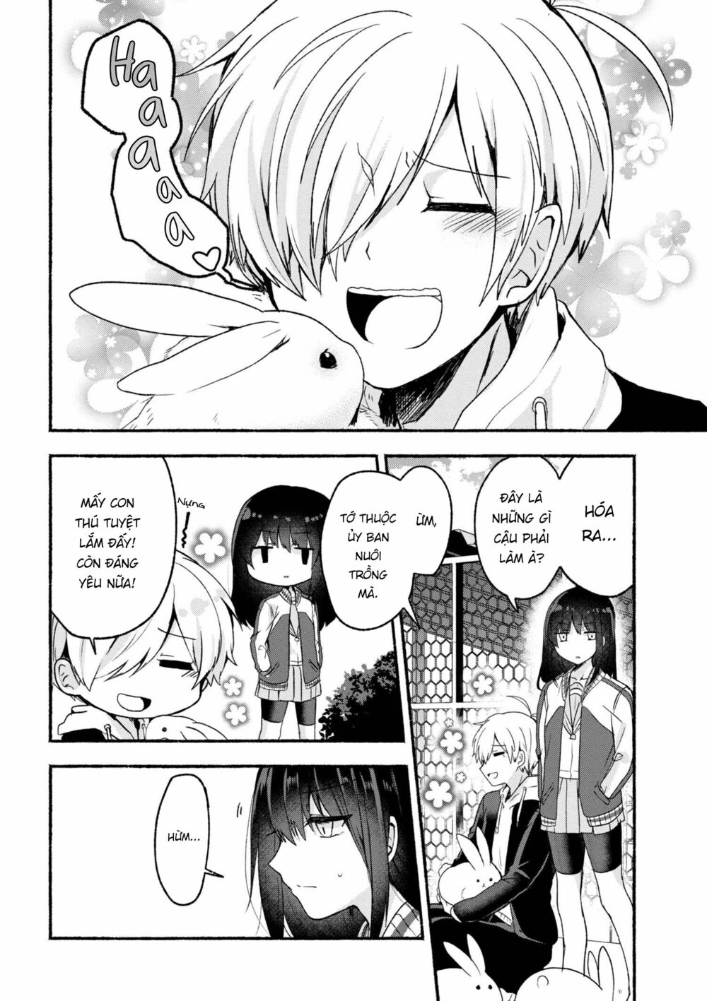 Pashiri na Boku to Koisuru Banchou: Chapter 3