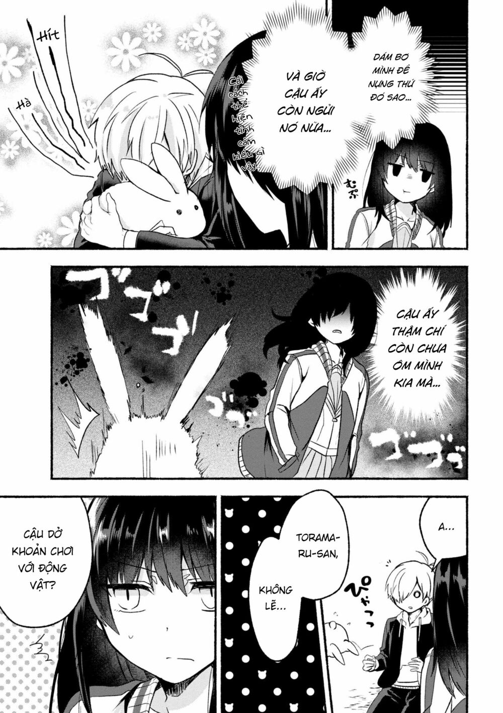 Pashiri na Boku to Koisuru Banchou: Chapter 3
