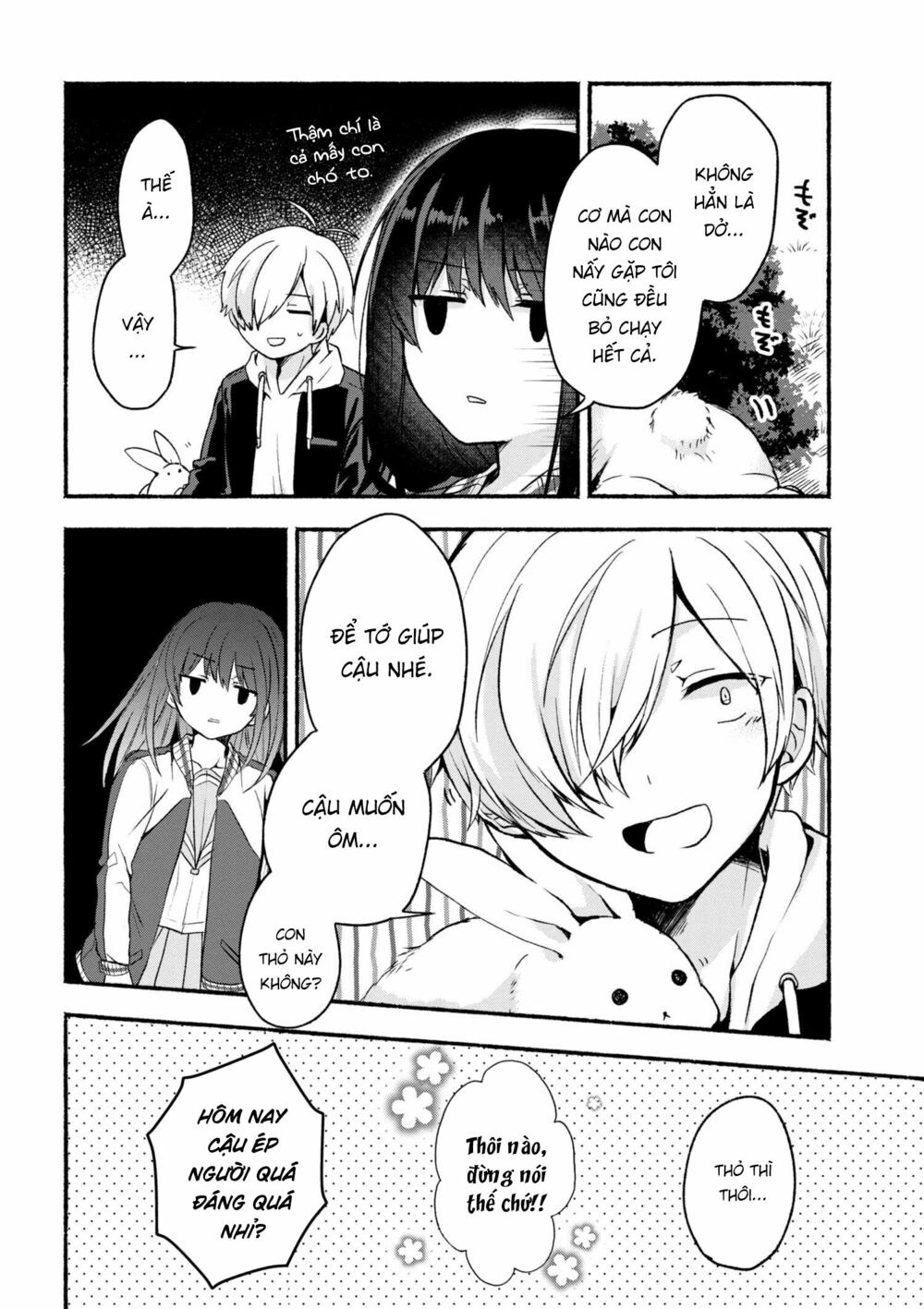 Pashiri na Boku to Koisuru Banchou: Chapter 3