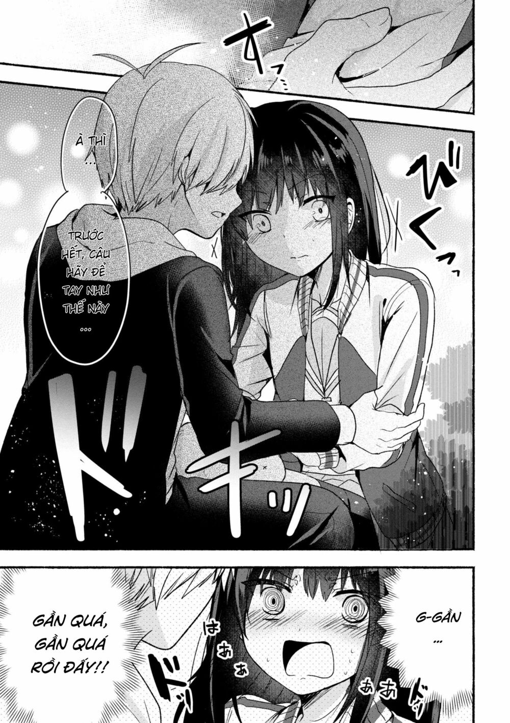 Pashiri na Boku to Koisuru Banchou: Chapter 3