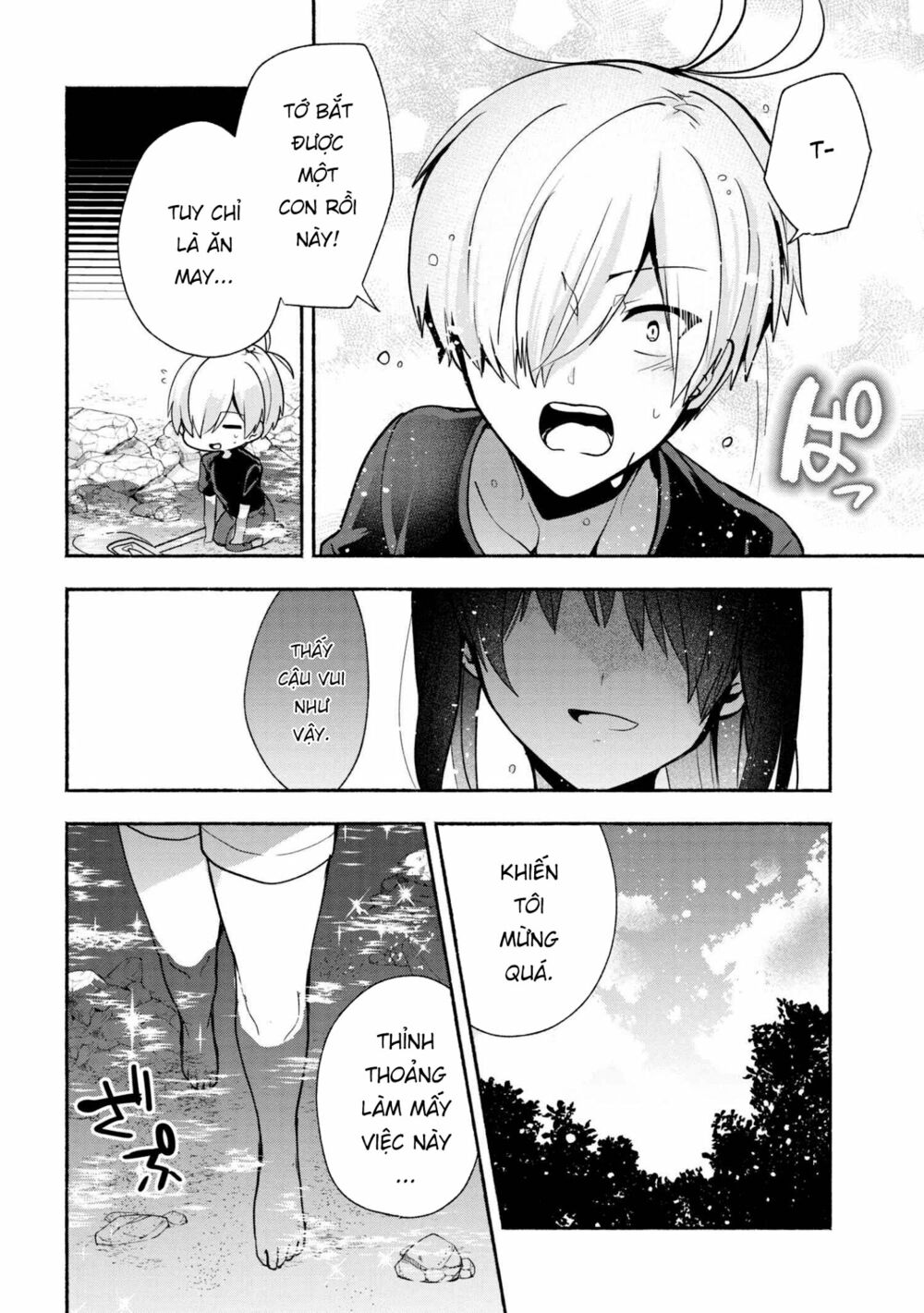 Pashiri na Boku to Koisuru Banchou: Chapter 30