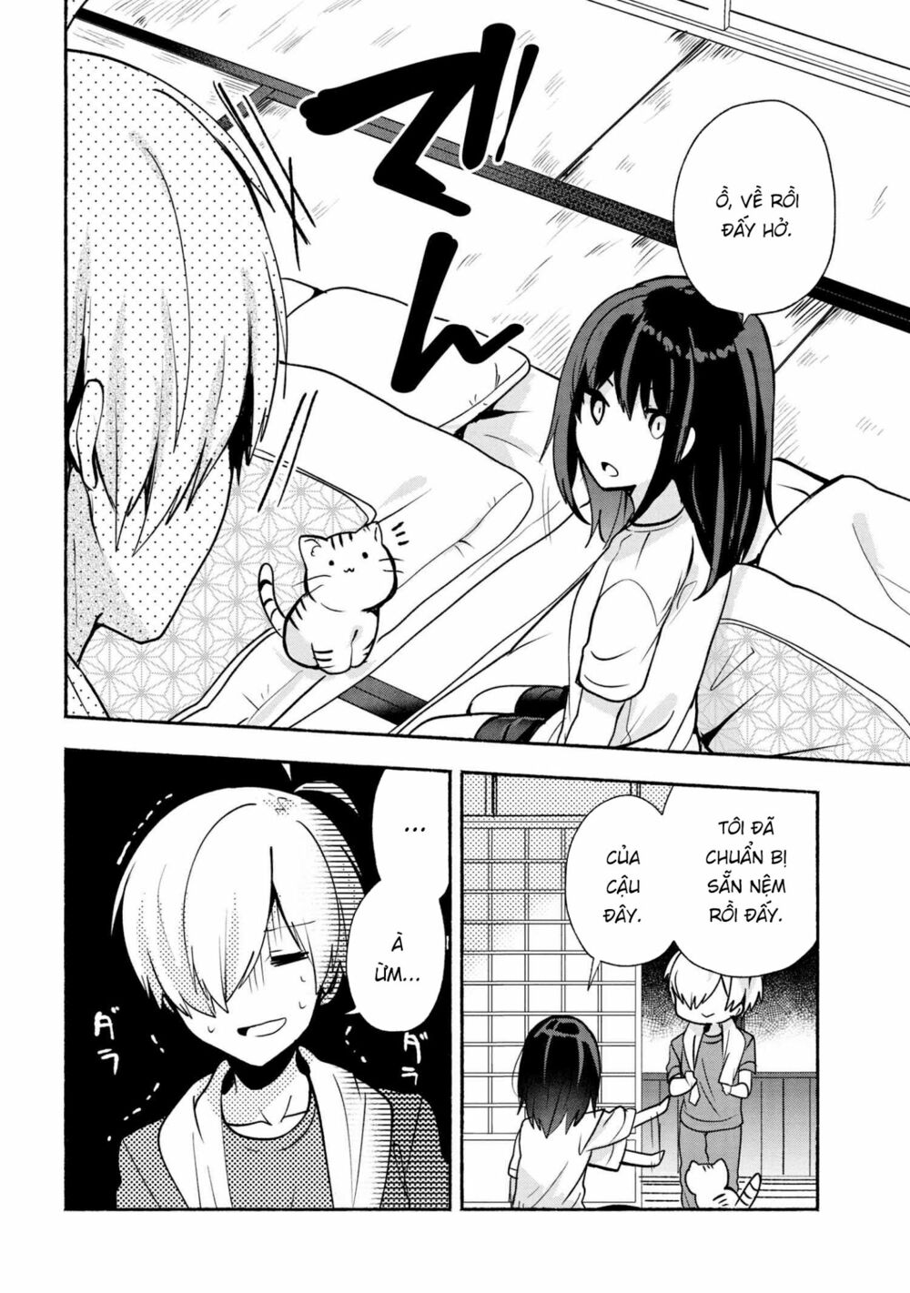 Pashiri na Boku to Koisuru Banchou: Chapter 30