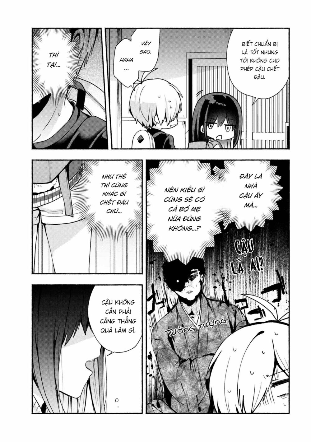 Pashiri na Boku to Koisuru Banchou: Chapter 30
