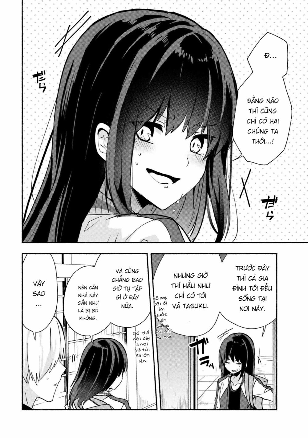 Pashiri na Boku to Koisuru Banchou: Chapter 30