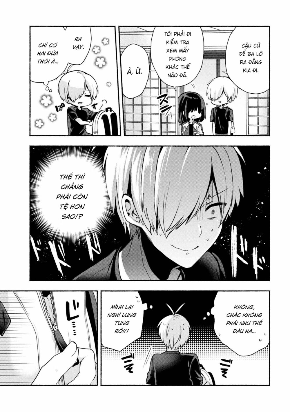 Pashiri na Boku to Koisuru Banchou: Chapter 30