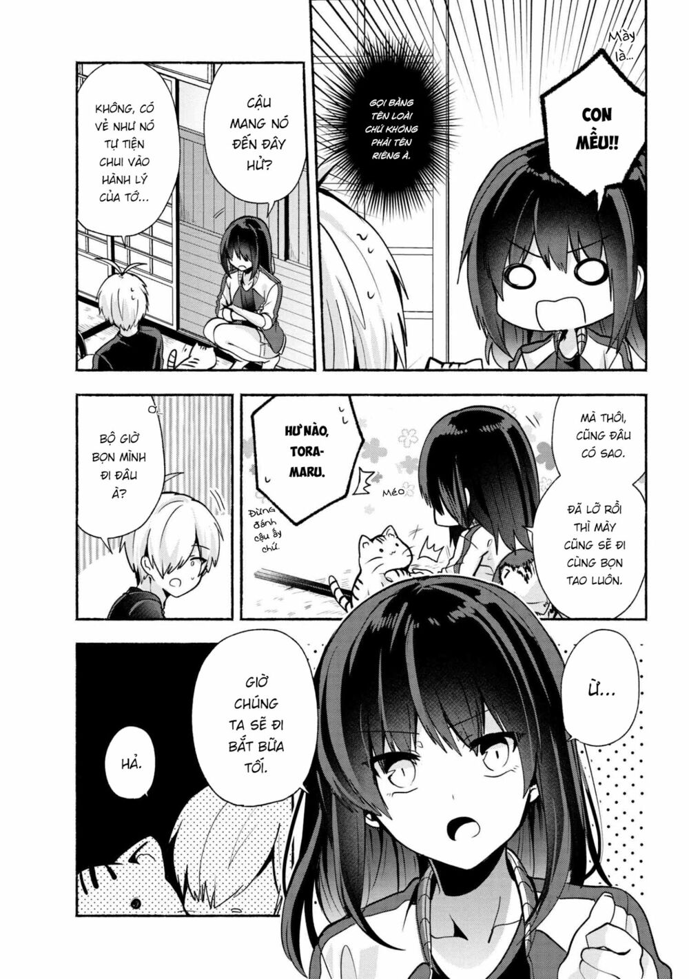 Pashiri na Boku to Koisuru Banchou: Chapter 30