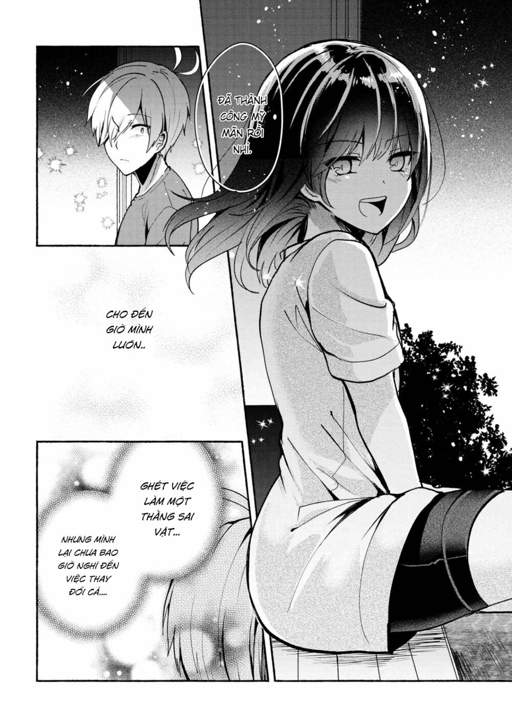 Pashiri na Boku to Koisuru Banchou: Chapter 31
