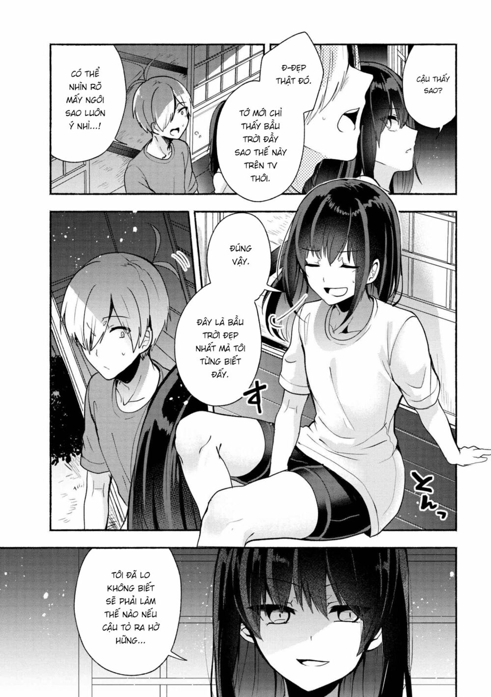Pashiri na Boku to Koisuru Banchou: Chapter 31