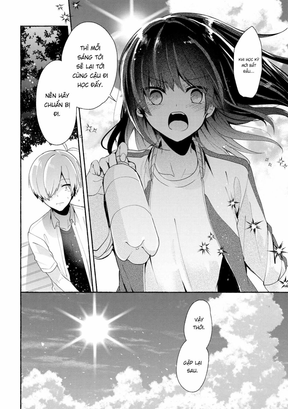 Pashiri na Boku to Koisuru Banchou: Chapter 33