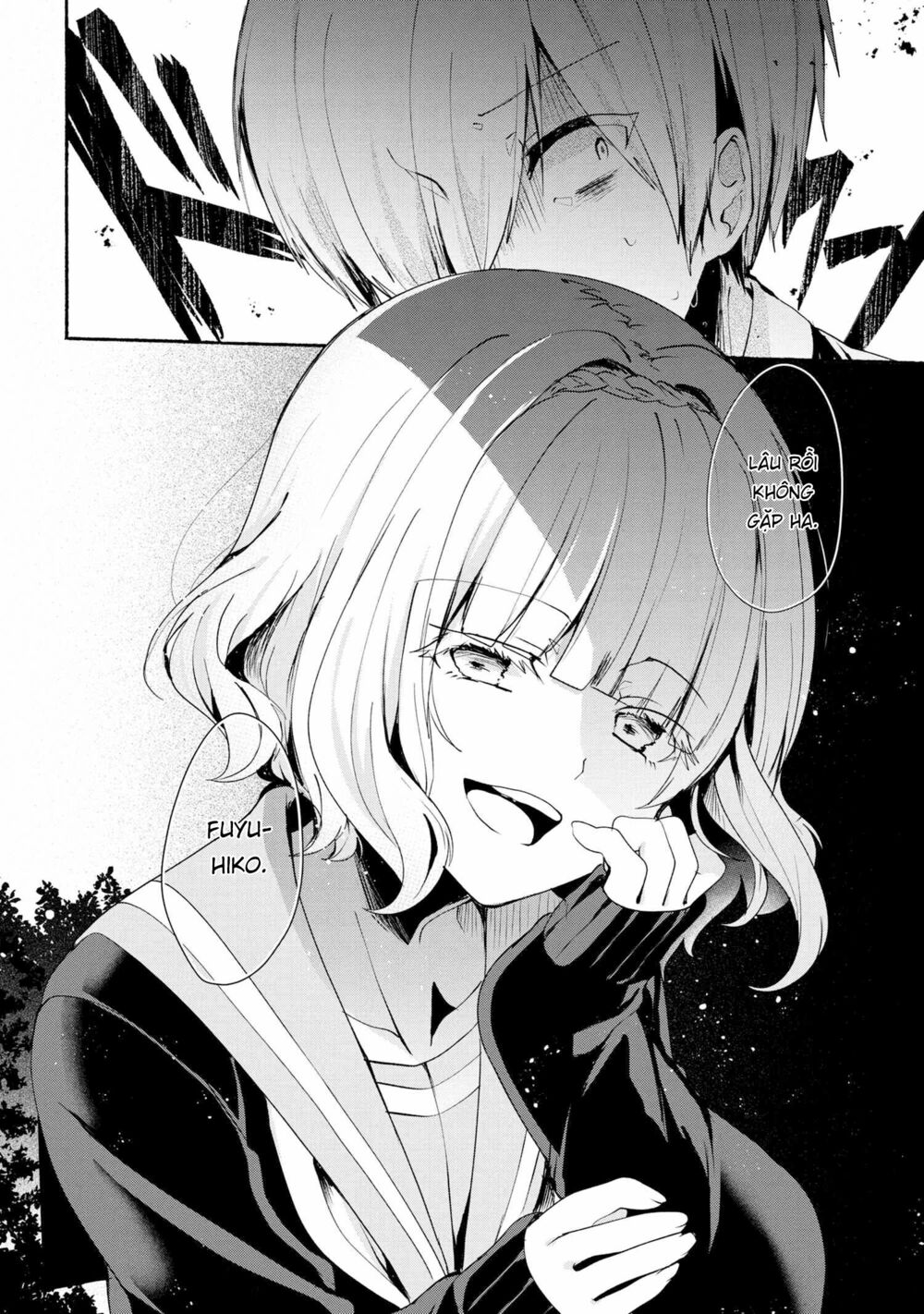 Pashiri na Boku to Koisuru Banchou: Chapter 33