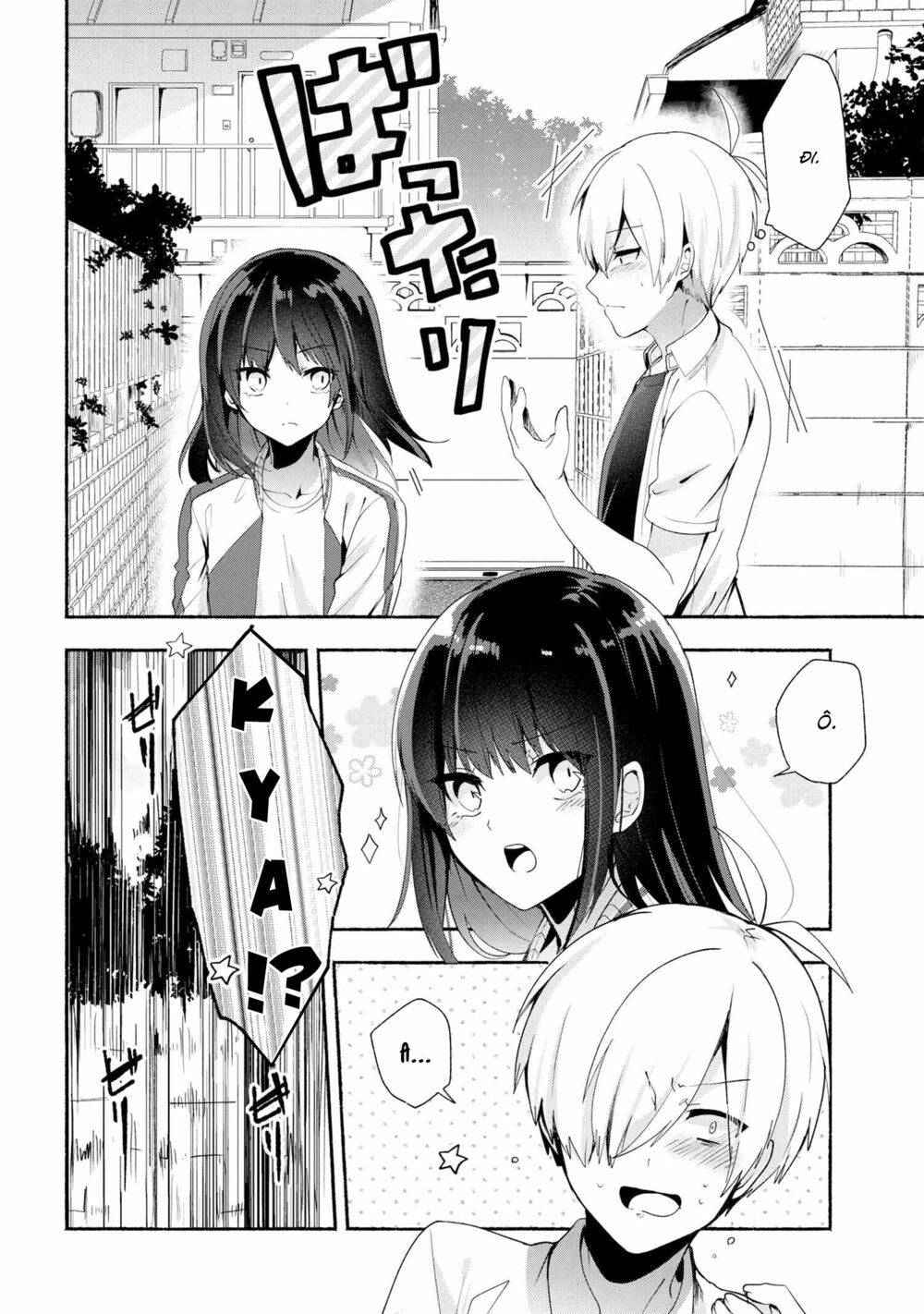 Pashiri na Boku to Koisuru Banchou: Chapter 33