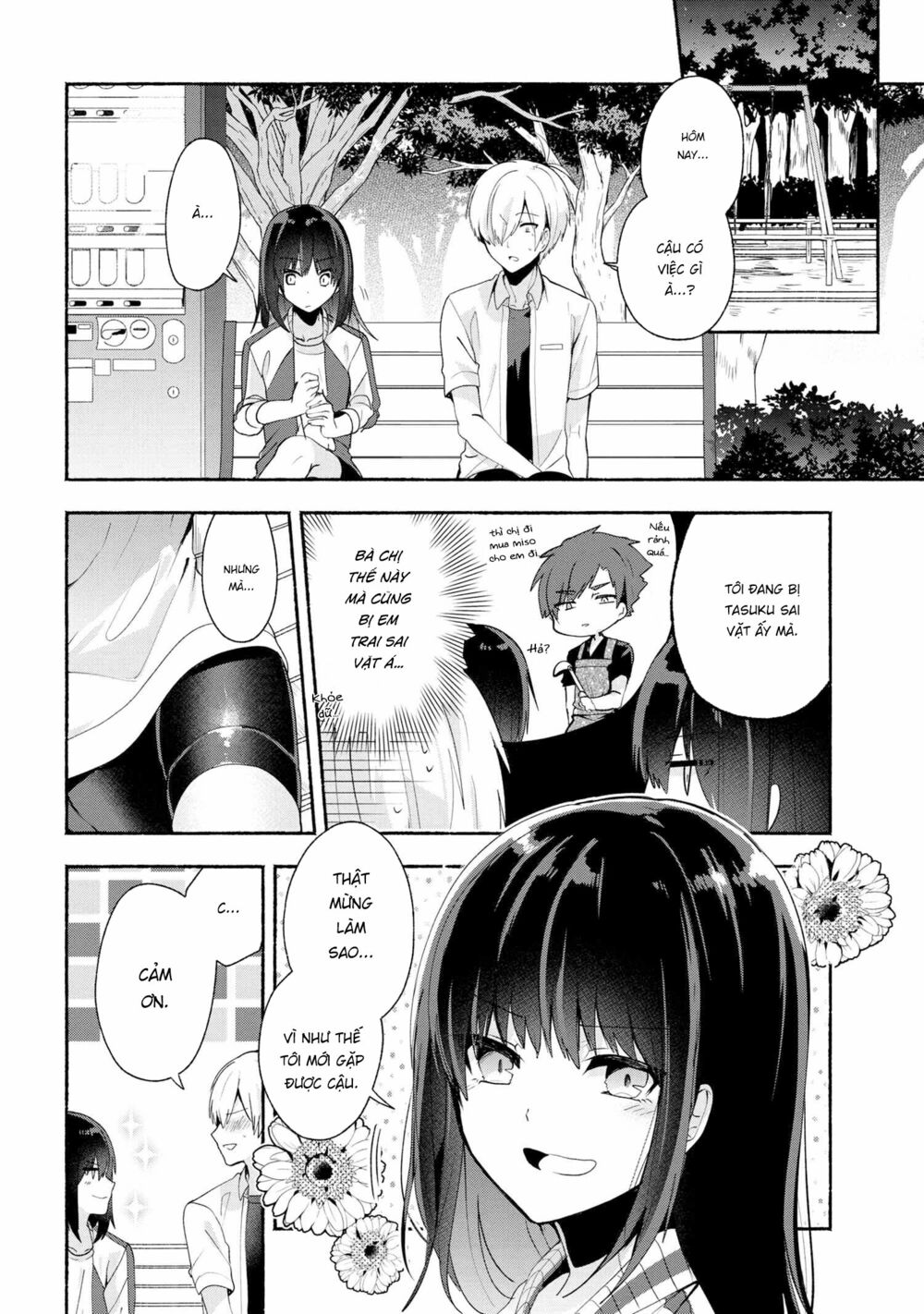Pashiri na Boku to Koisuru Banchou: Chapter 33