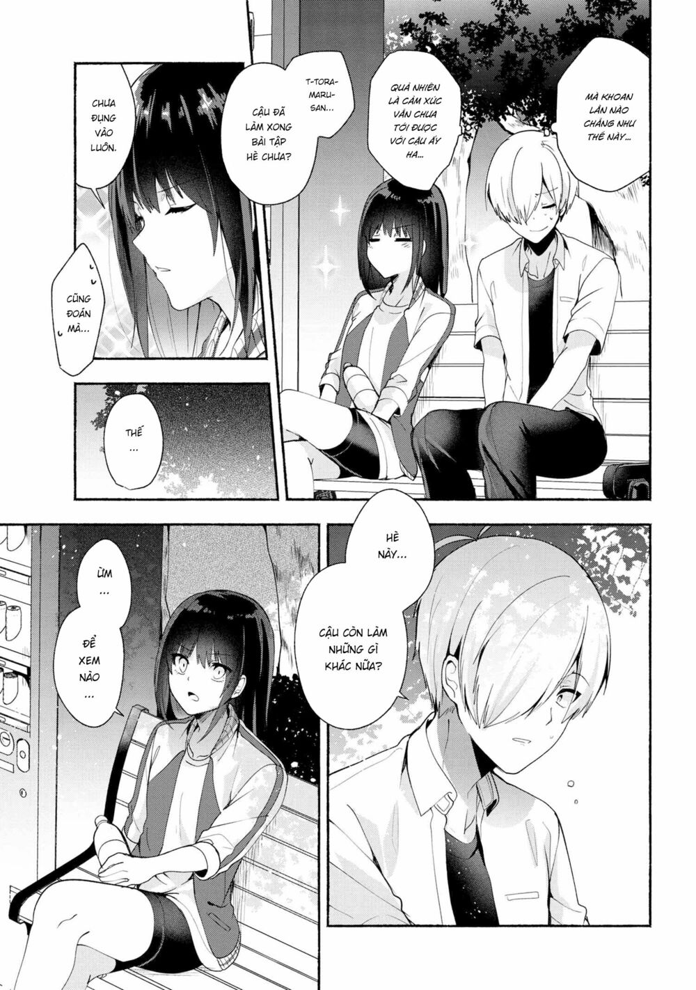 Pashiri na Boku to Koisuru Banchou: Chapter 33