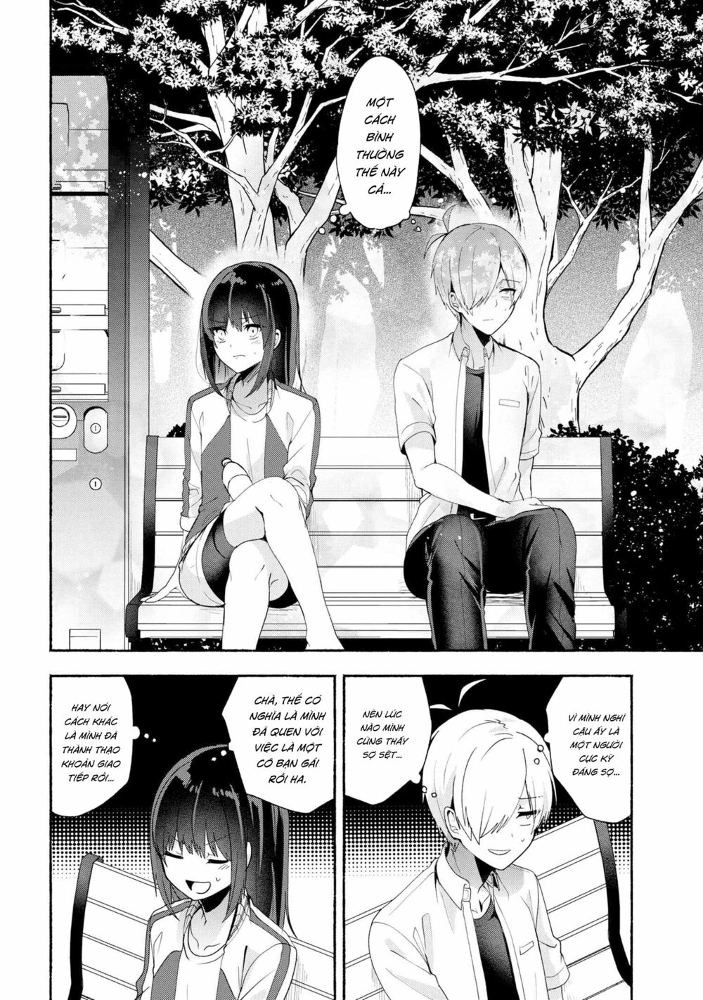 Pashiri na Boku to Koisuru Banchou: Chapter 33