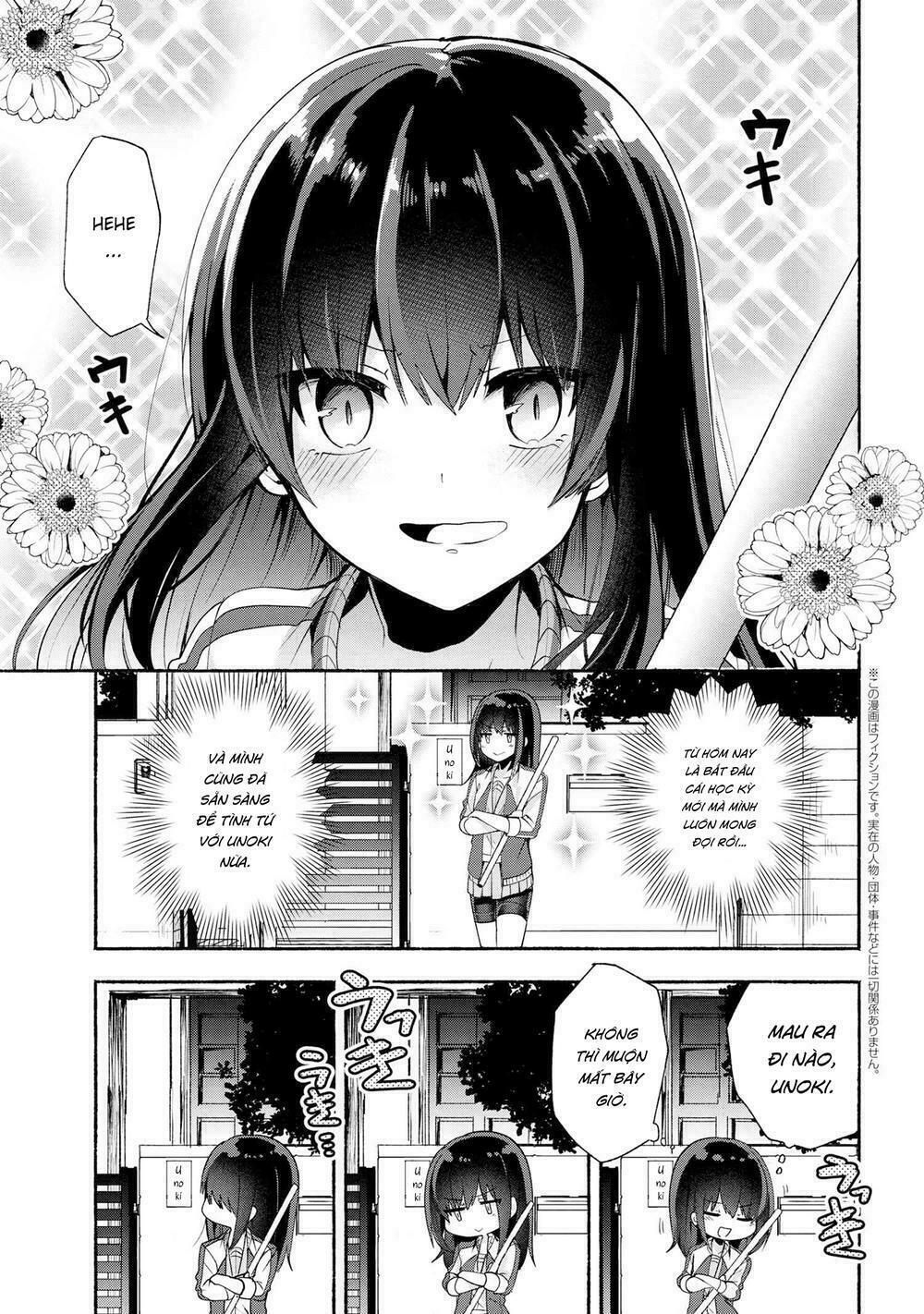 Pashiri na Boku to Koisuru Banchou: Chapter 34