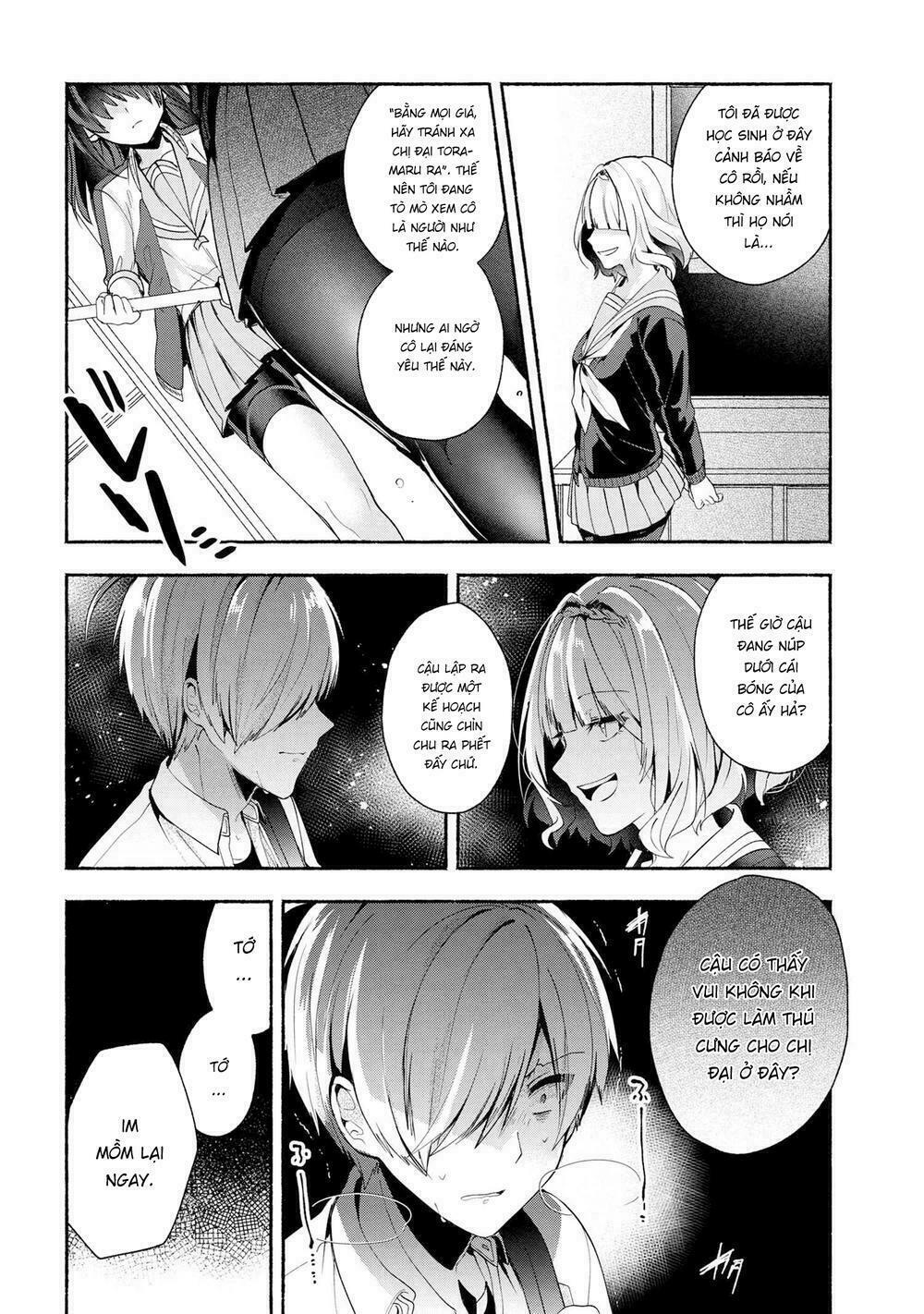 Pashiri na Boku to Koisuru Banchou: Chapter 34