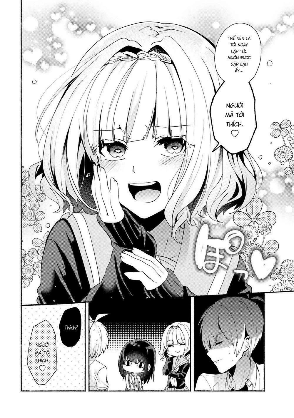 Pashiri na Boku to Koisuru Banchou: Chapter 34