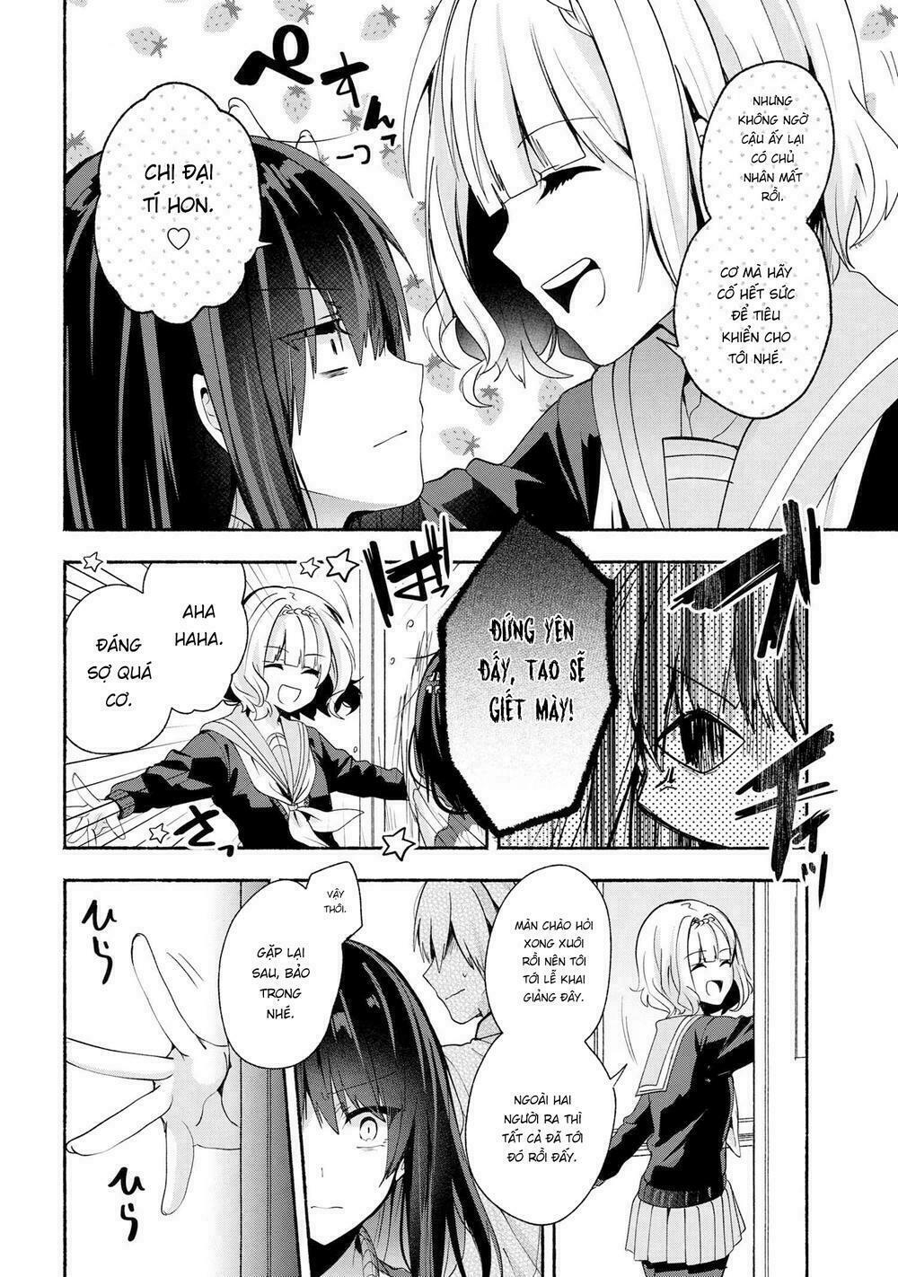 Pashiri na Boku to Koisuru Banchou: Chapter 34