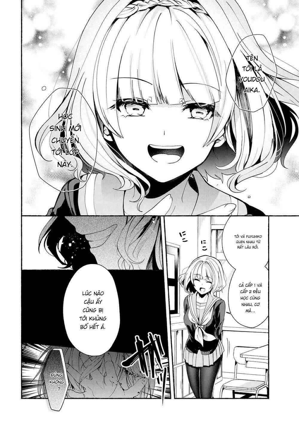 Pashiri na Boku to Koisuru Banchou: Chapter 34