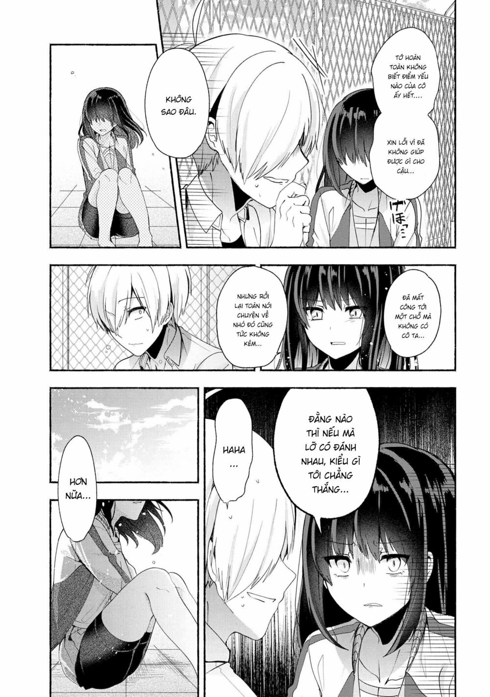 Pashiri na Boku to Koisuru Banchou: Chapter 36