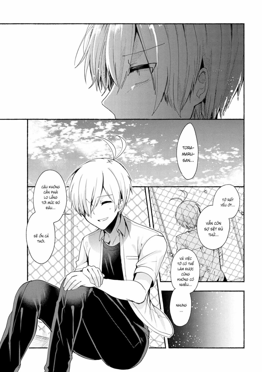 Pashiri na Boku to Koisuru Banchou: Chapter 36