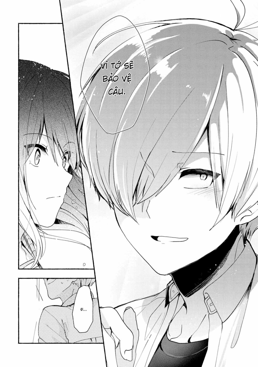 Pashiri na Boku to Koisuru Banchou: Chapter 36