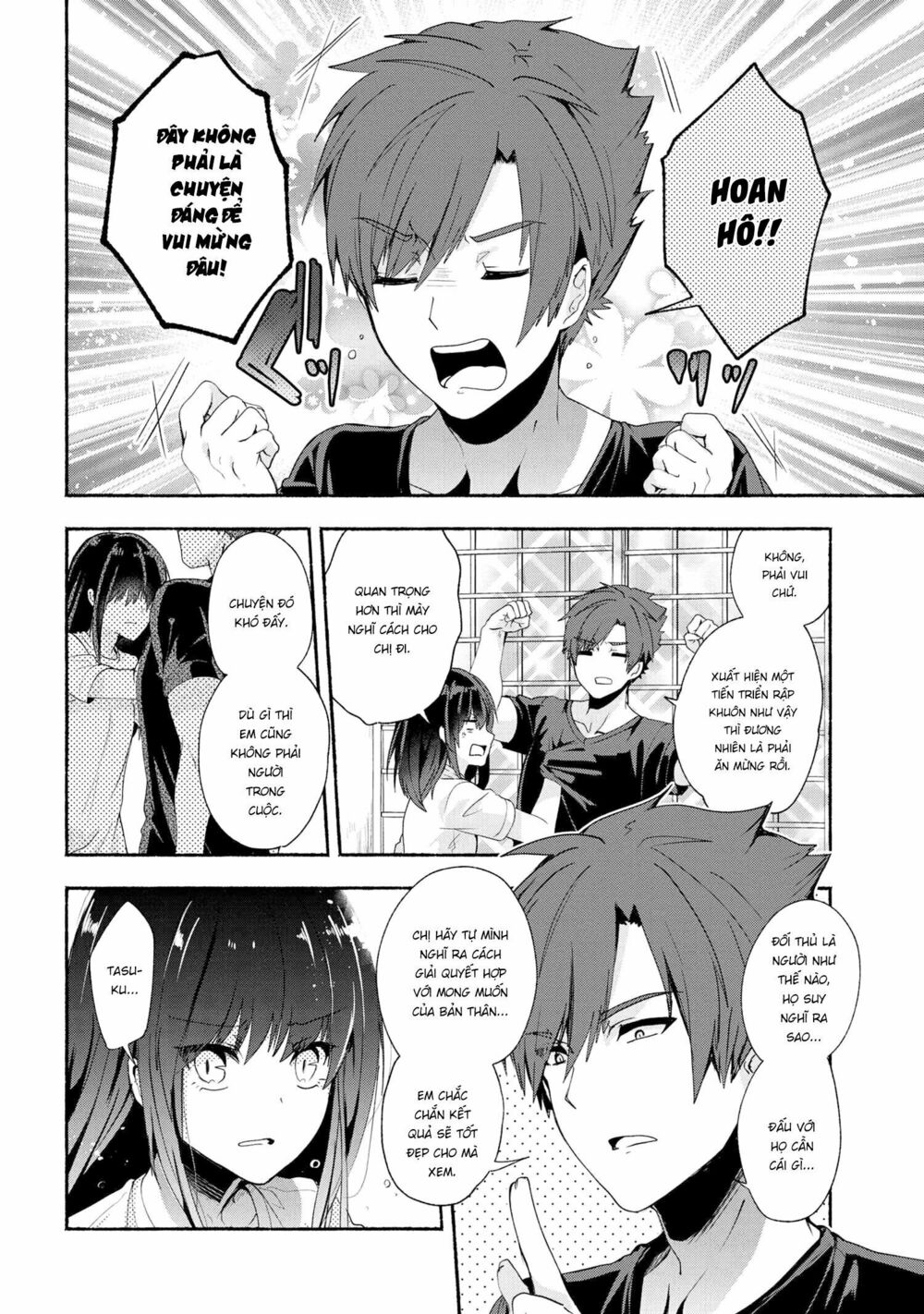 Pashiri na Boku to Koisuru Banchou: Chapter 36