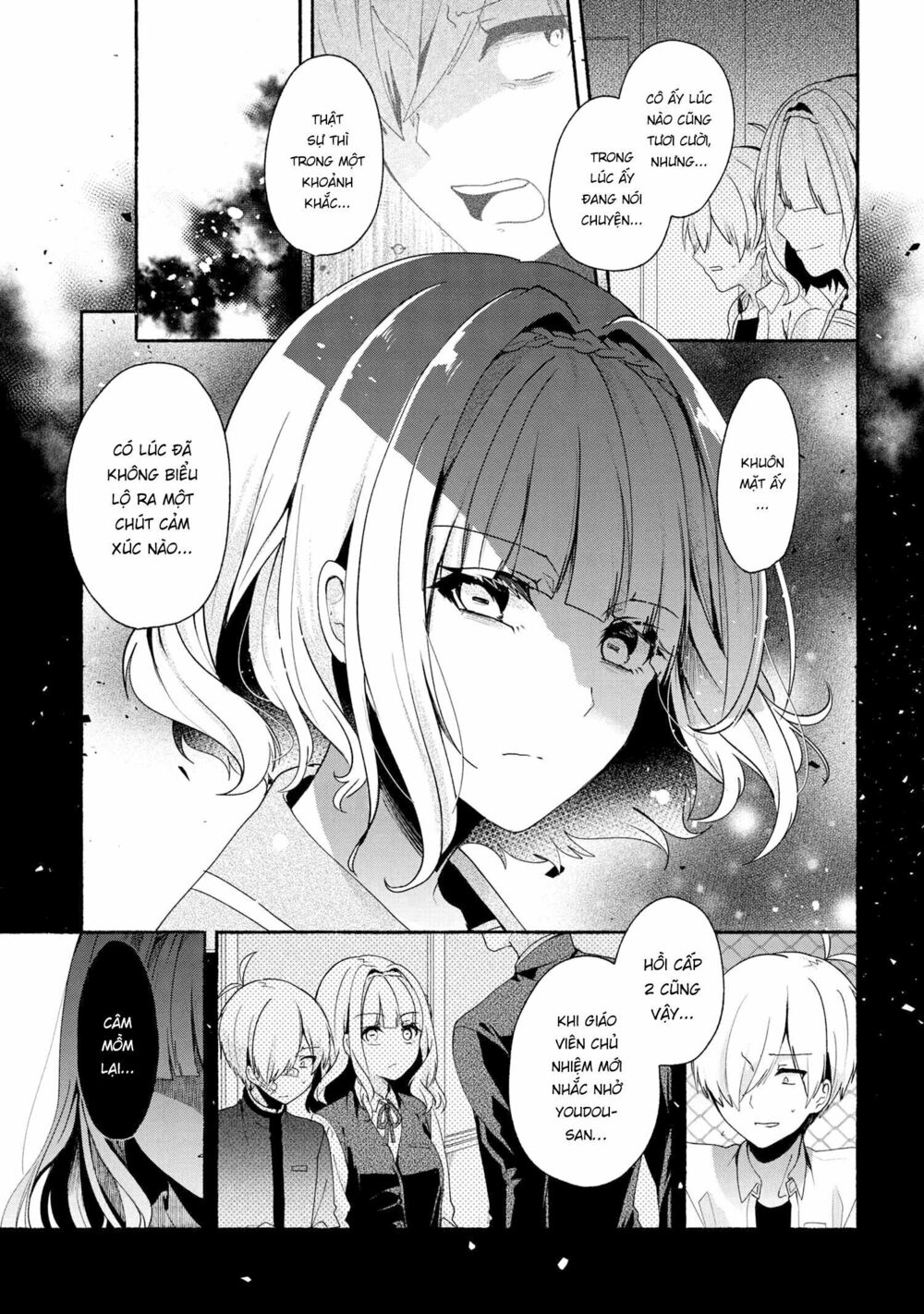Pashiri na Boku to Koisuru Banchou: Chapter 36